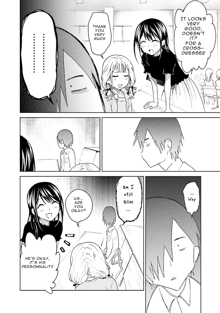 Enami-Kun Wa Ikiru No Ga Tsurai Chapter 16 #18