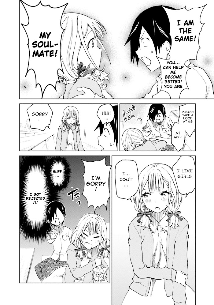 Enami-Kun Wa Ikiru No Ga Tsurai Chapter 16 #26