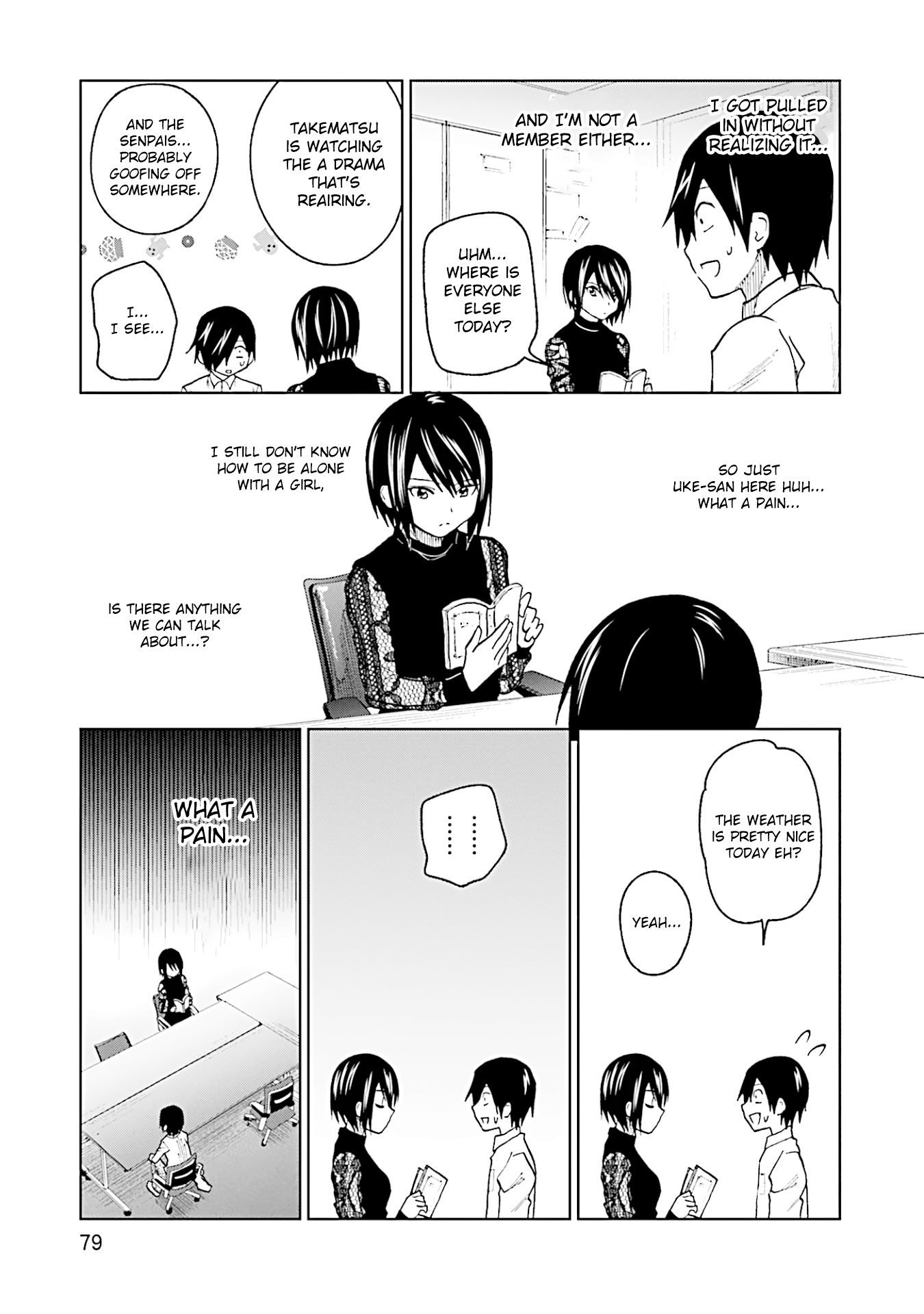 Enami-Kun Wa Ikiru No Ga Tsurai Chapter 12 #7