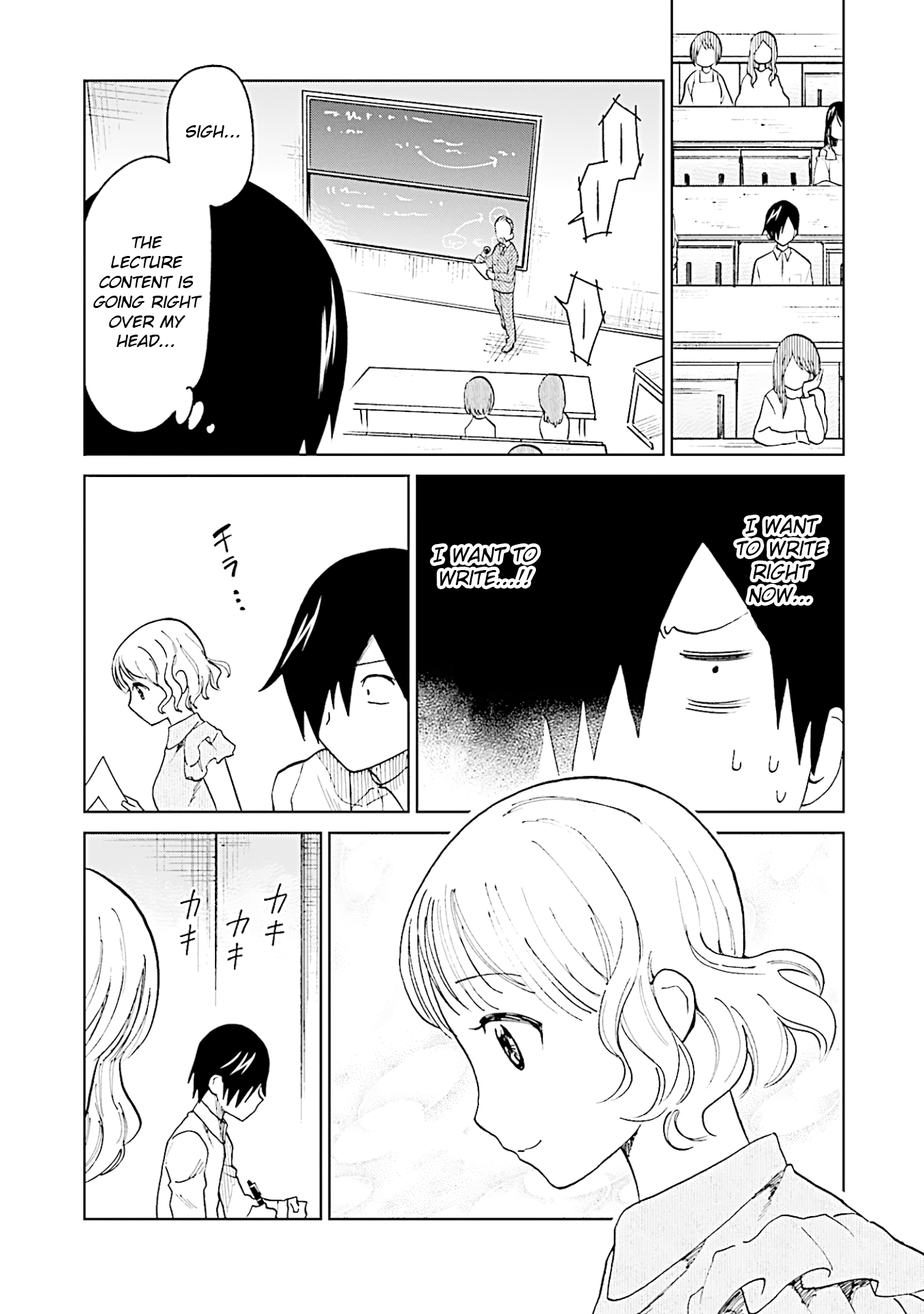 Enami-Kun Wa Ikiru No Ga Tsurai Chapter 13 #4