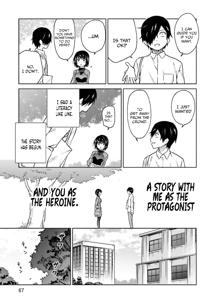 Enami-Kun Wa Ikiru No Ga Tsurai Chapter 3 #14