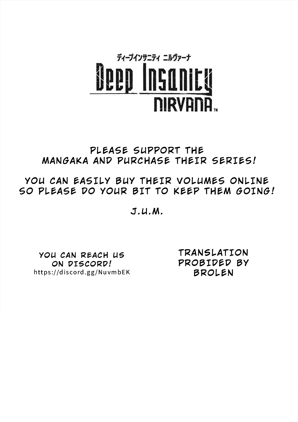 Deep Insanity Chapter 12 #37