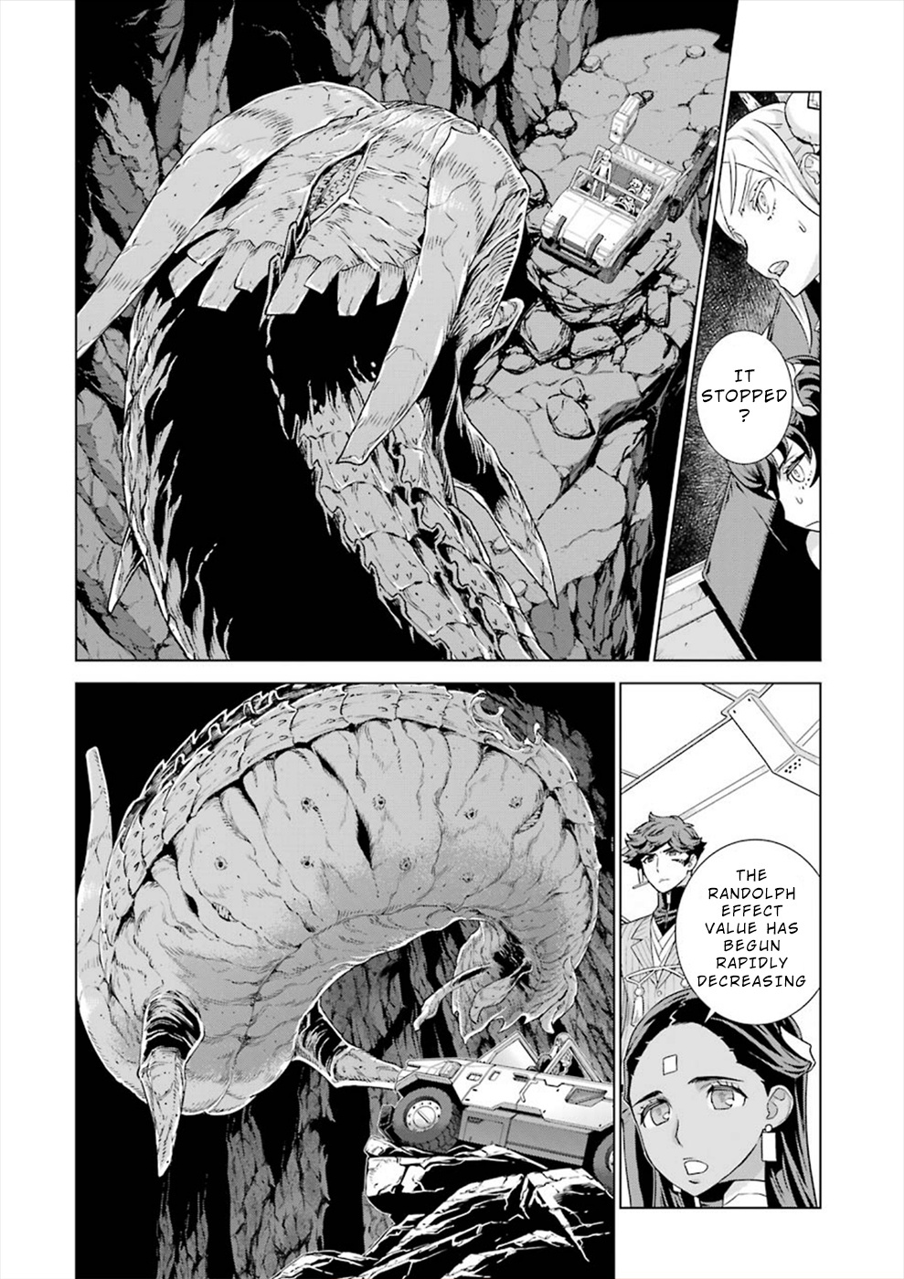 Deep Insanity Chapter 7 #22