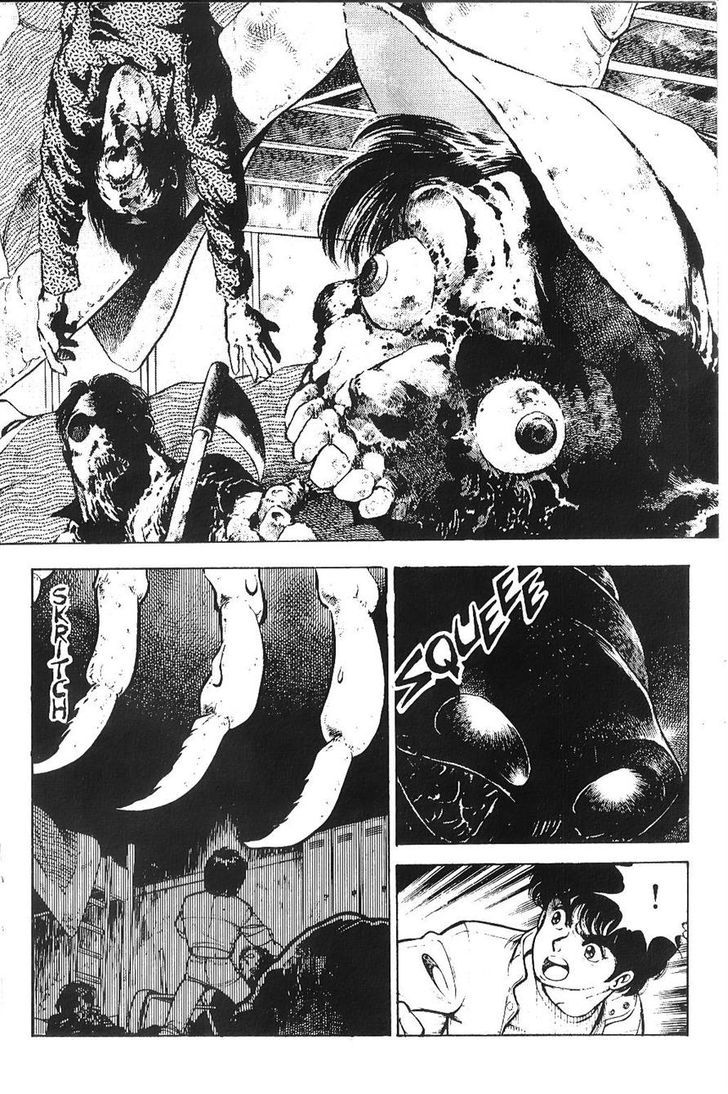 Godzilla Chapter 1 #16