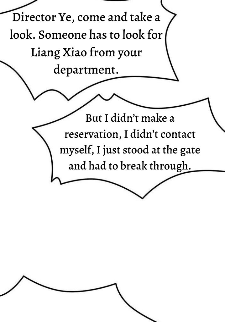 Good Night, Liang Xiao Chapter 40 #44