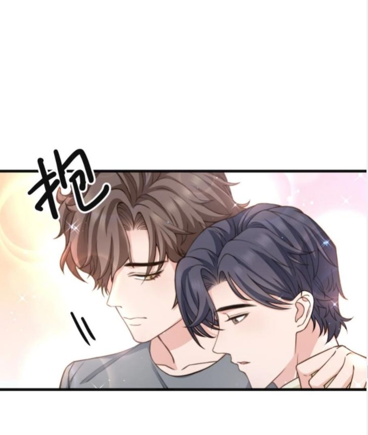 Good Night, Liang Xiao Chapter 36 #36