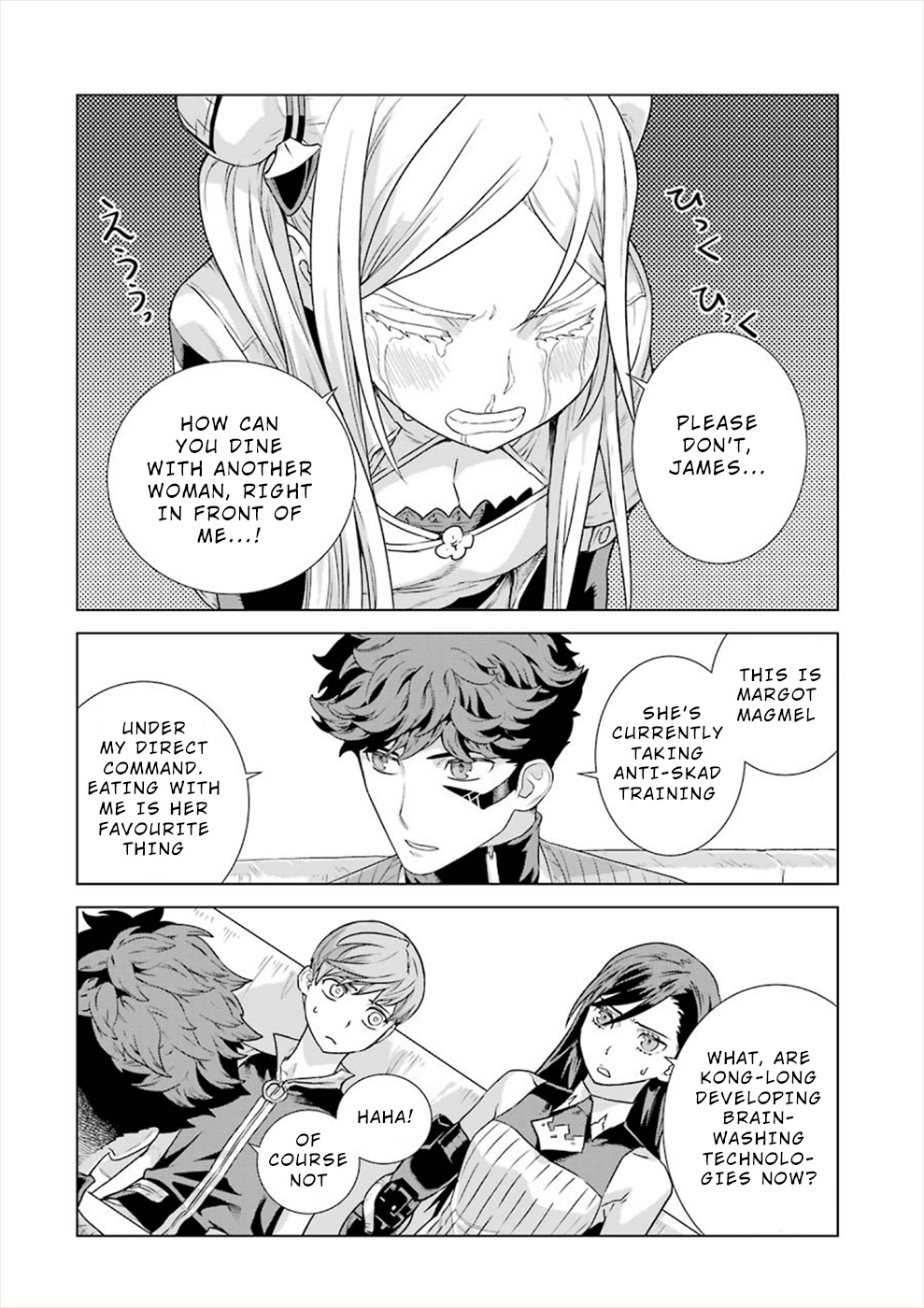 Deep Insanity Chapter 3 #31