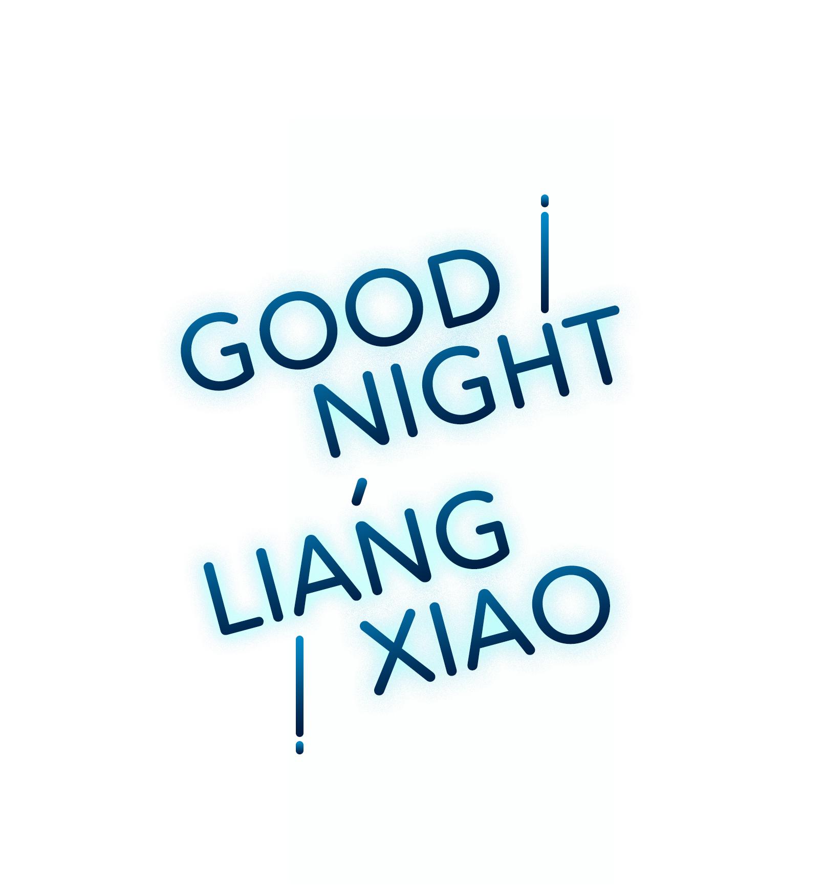 Good Night, Liang Xiao Chapter 29.1 #2