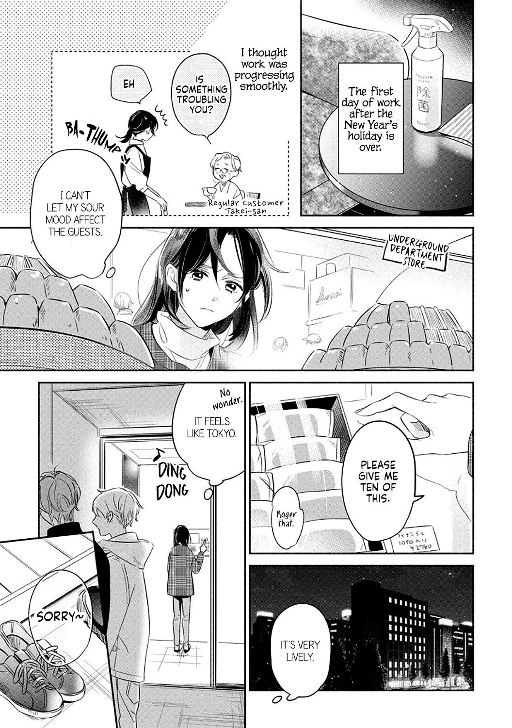 Tsugi Ni Attara Dakutte Kimeteta Node. Saikai Shita Hatsukoi No Kare Ga Moujuuka Shitara... Chapter 4 #4