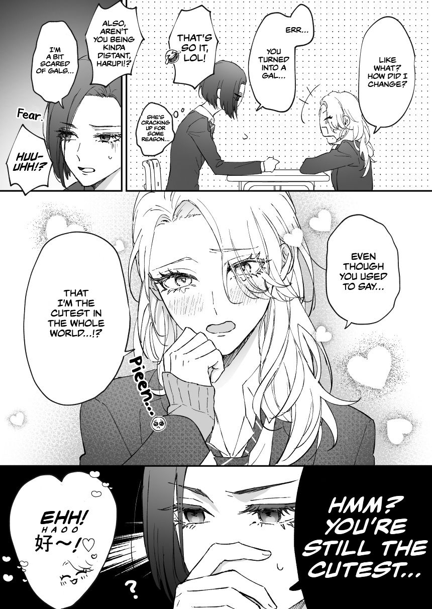 My Angel Childhood Friend Was A Gal When We Met Again Chapter 1 #2