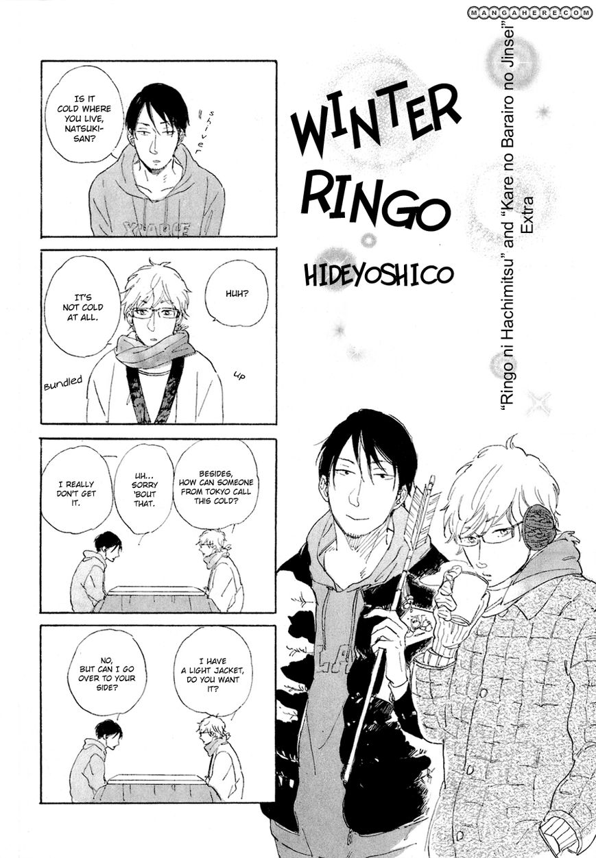 Ringo Ni Hachimitsu Chapter 5.6 #4