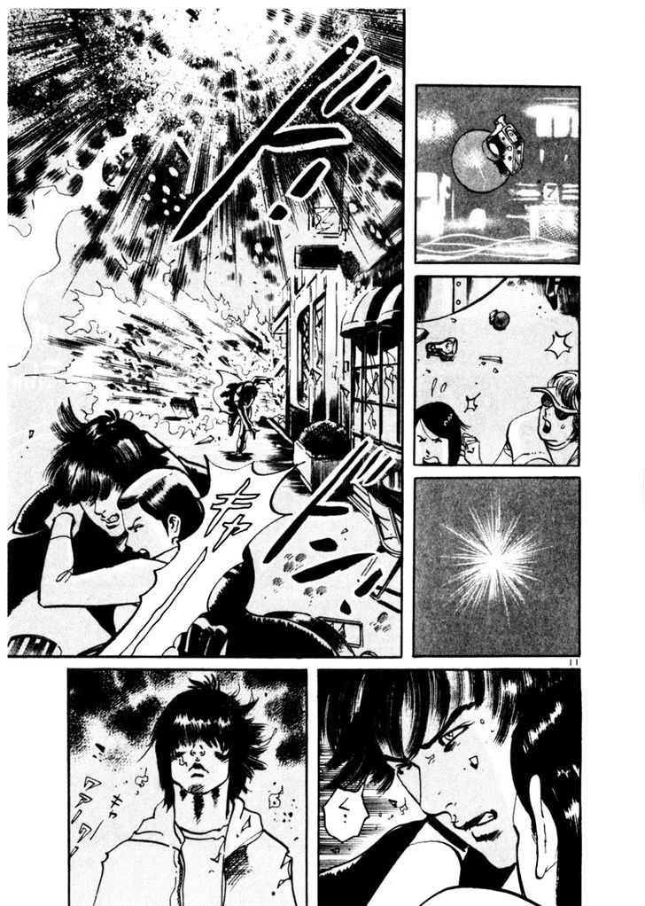 Yami No Aegis Chapter 44 #11