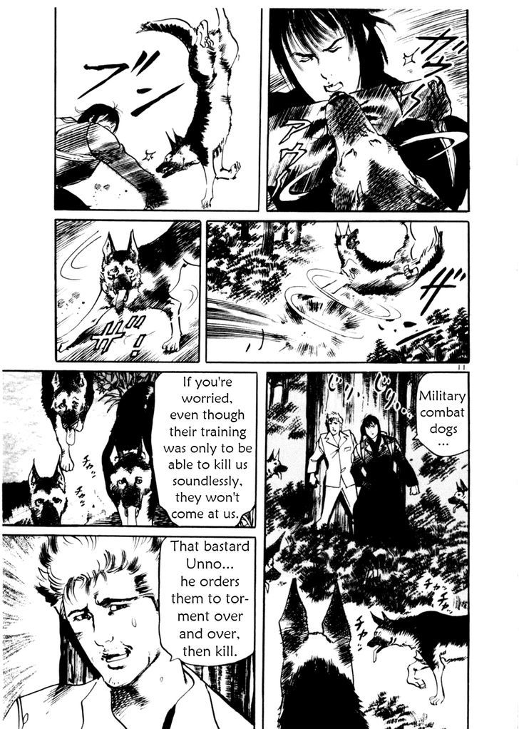 Yami No Aegis Chapter 31 #11