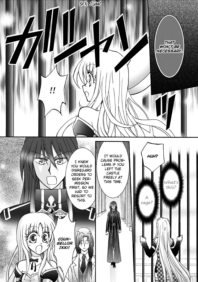 Virgin Reaper Chapter 13 #15