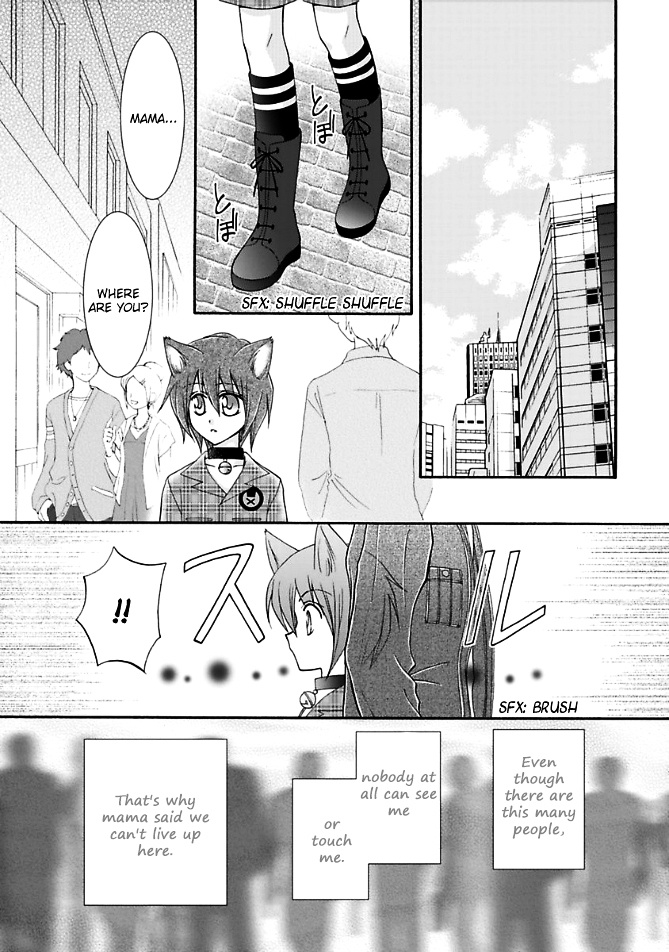 Virgin Reaper Chapter 13 #28