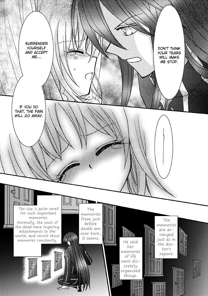 Virgin Reaper Chapter 9 #27