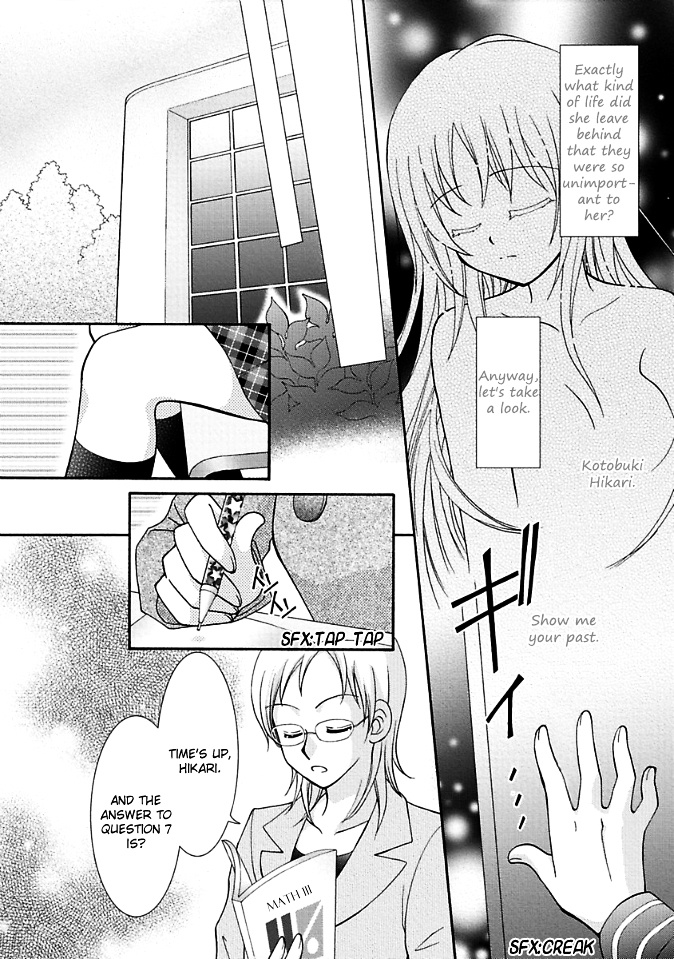 Virgin Reaper Chapter 9 #28