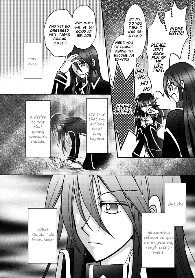 Virgin Reaper Chapter 7 #9