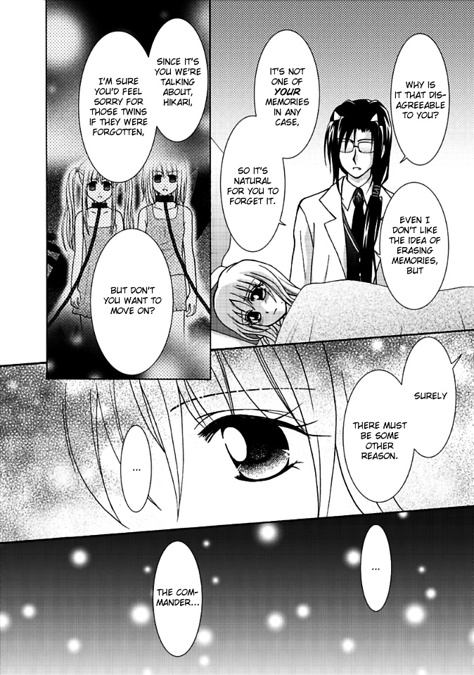 Virgin Reaper Chapter 7 #13