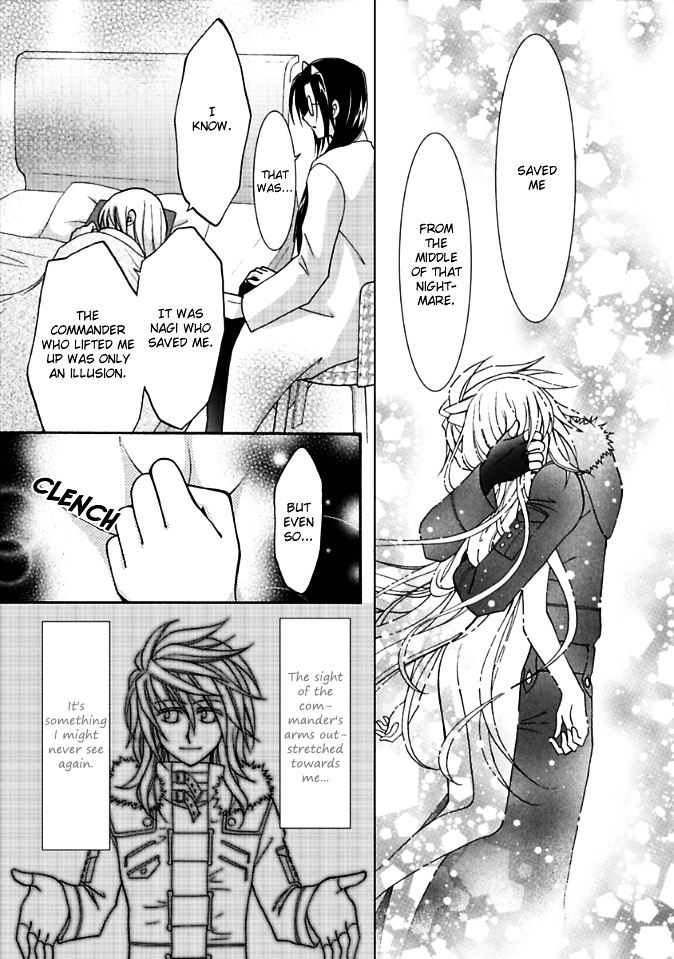 Virgin Reaper Chapter 7 #14