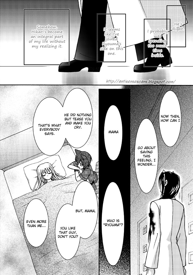 Virgin Reaper Chapter 7 #23