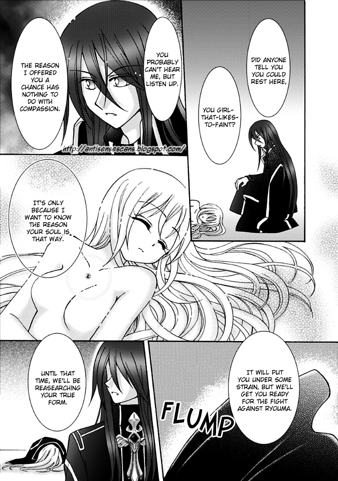 Virgin Reaper Chapter 6 #63