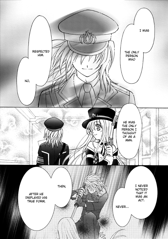 Virgin Reaper Chapter 3 #13