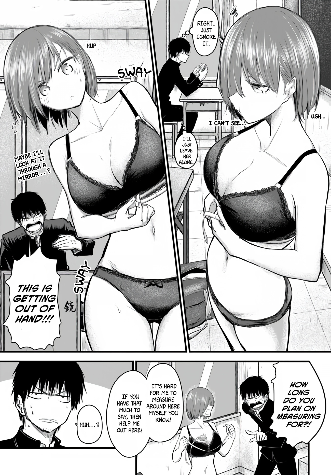 Chiguhagu Trick Chapter 2 #4