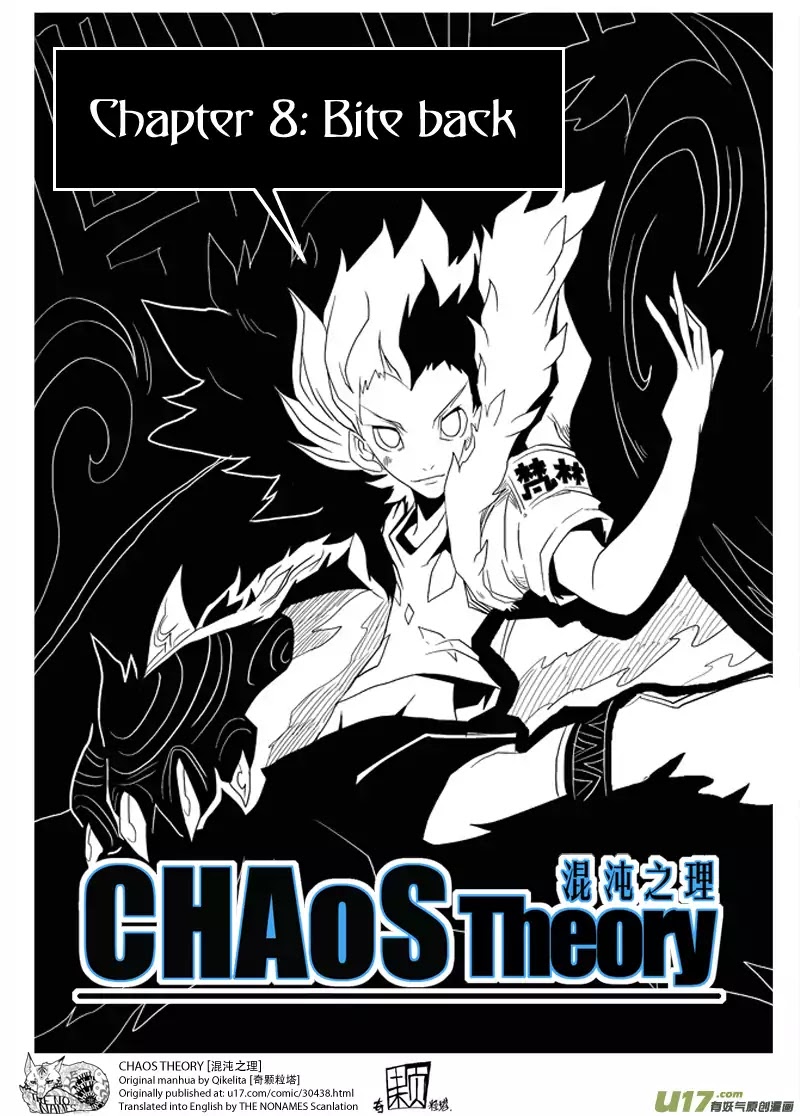 Chaos Theory Chapter 8 #2