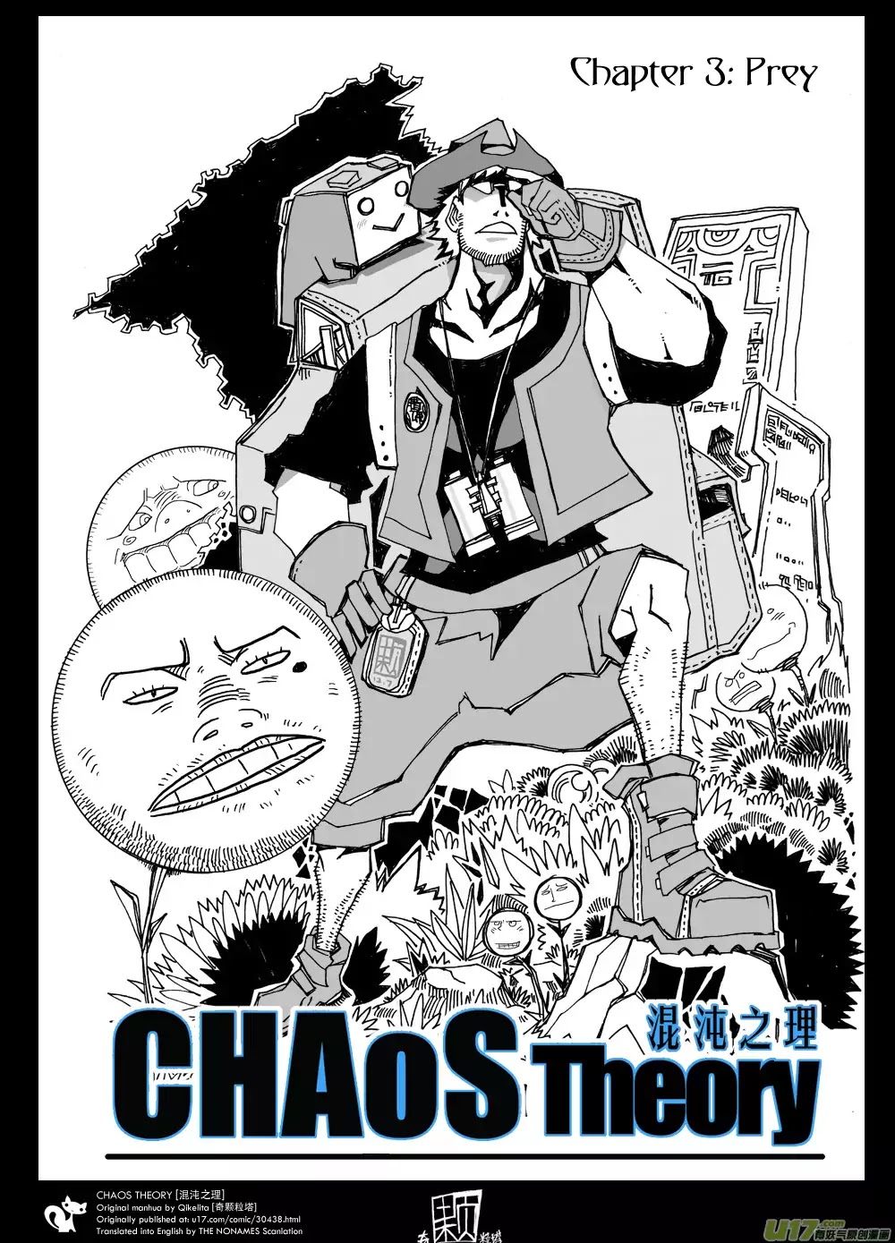 Chaos Theory Chapter 3 #4