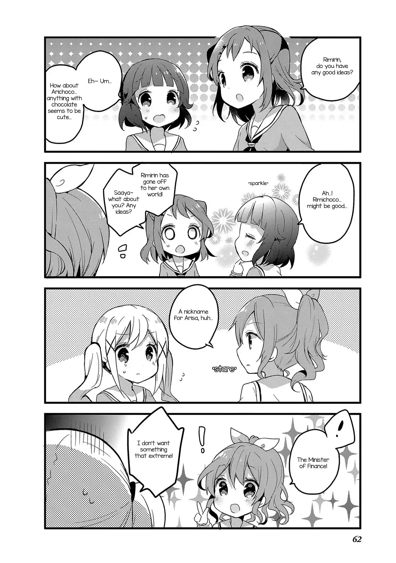 Bang Dream! Chapter 5 #11