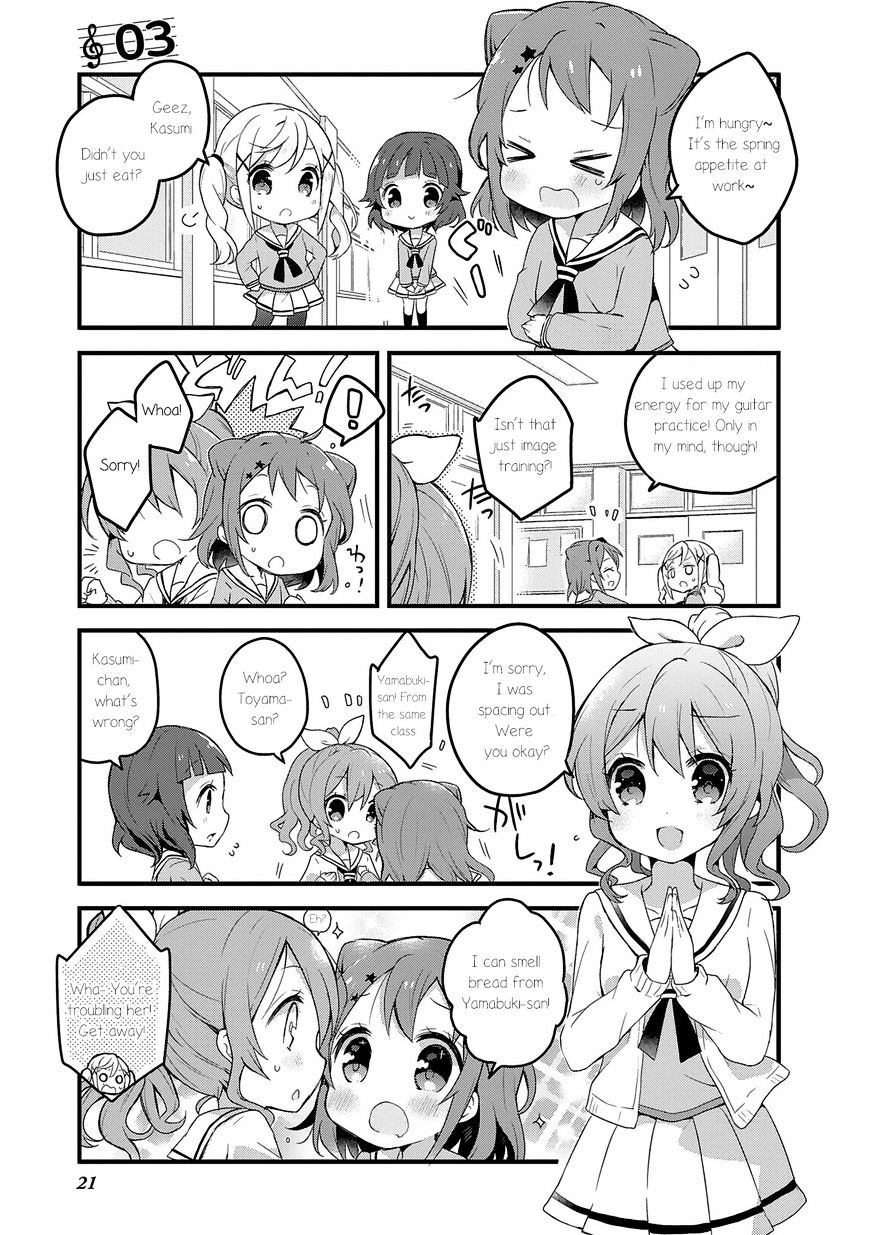 Bang Dream! Chapter 3 #1