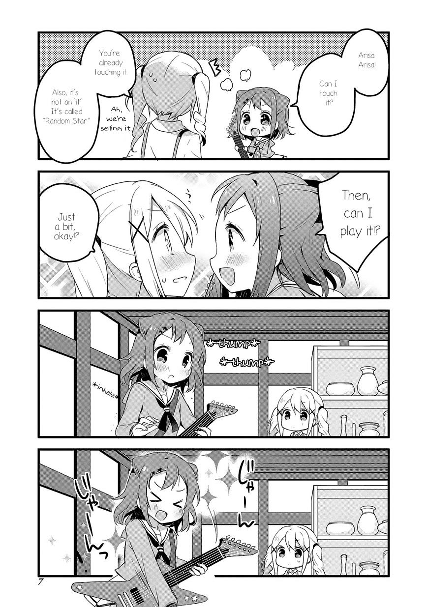 Bang Dream! Chapter 1 #8