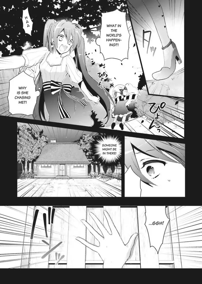 Baku, The Monochrome Dream-Eater Chapter 1 #15