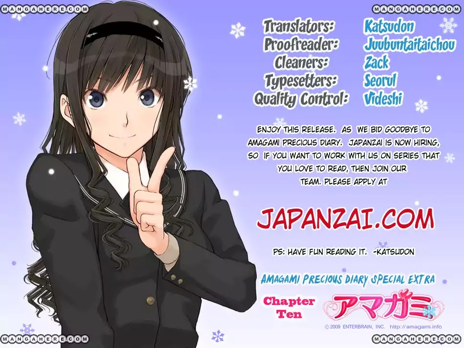 Amagami - Precious Diary Chapter 32.6 #3