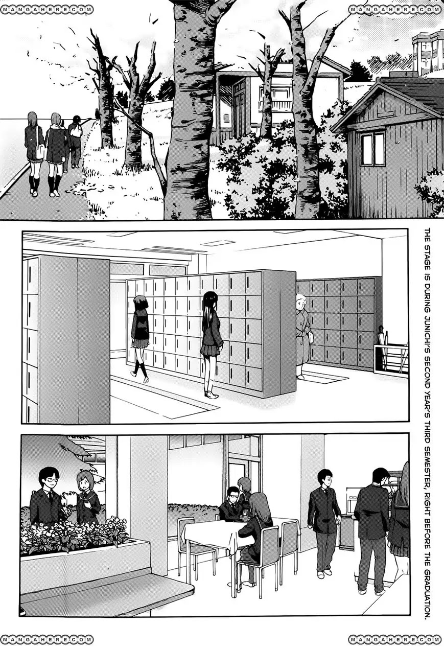 Amagami - Precious Diary Chapter 32.6 #4