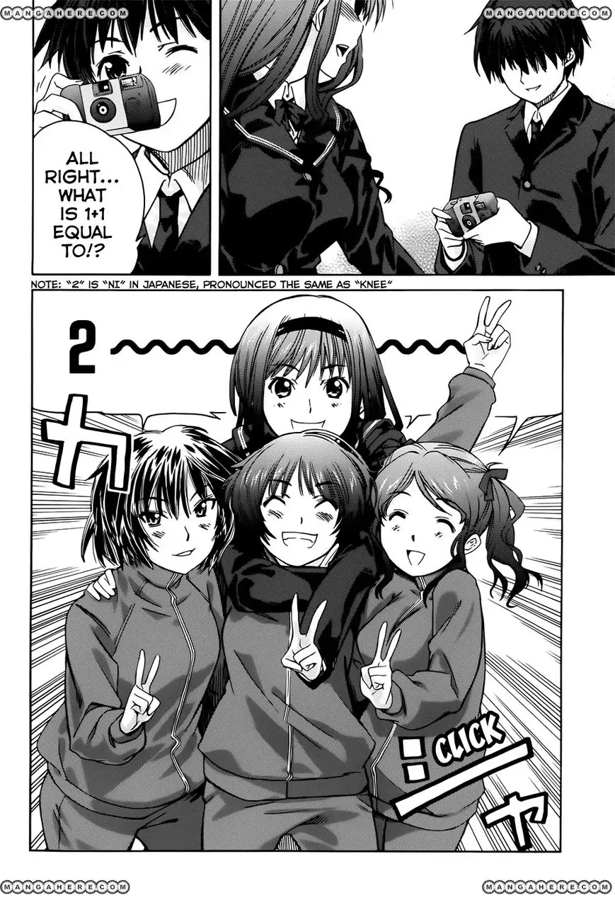 Amagami - Precious Diary Chapter 32.6 #14