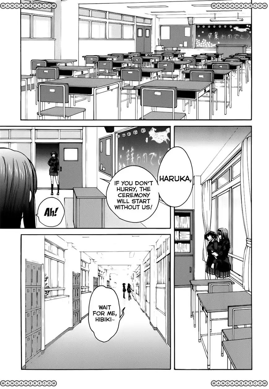 Amagami - Precious Diary Chapter 32.6 #28