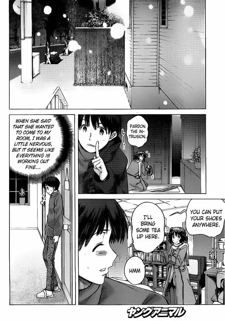 Amagami - Precious Diary Chapter 31 #16