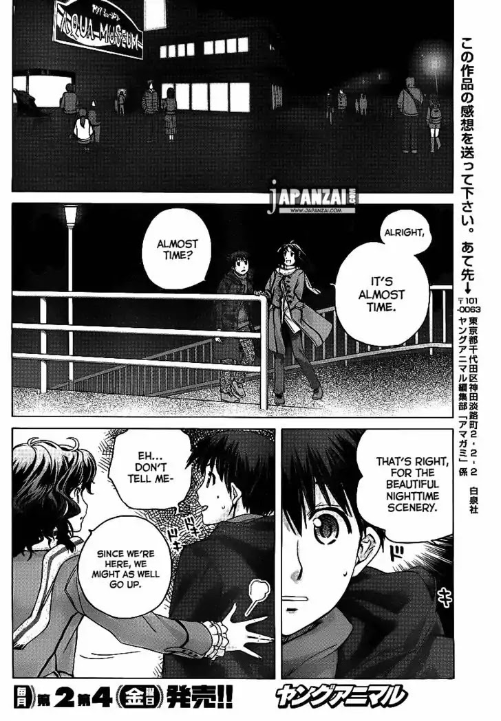 Amagami - Precious Diary Chapter 29 #18