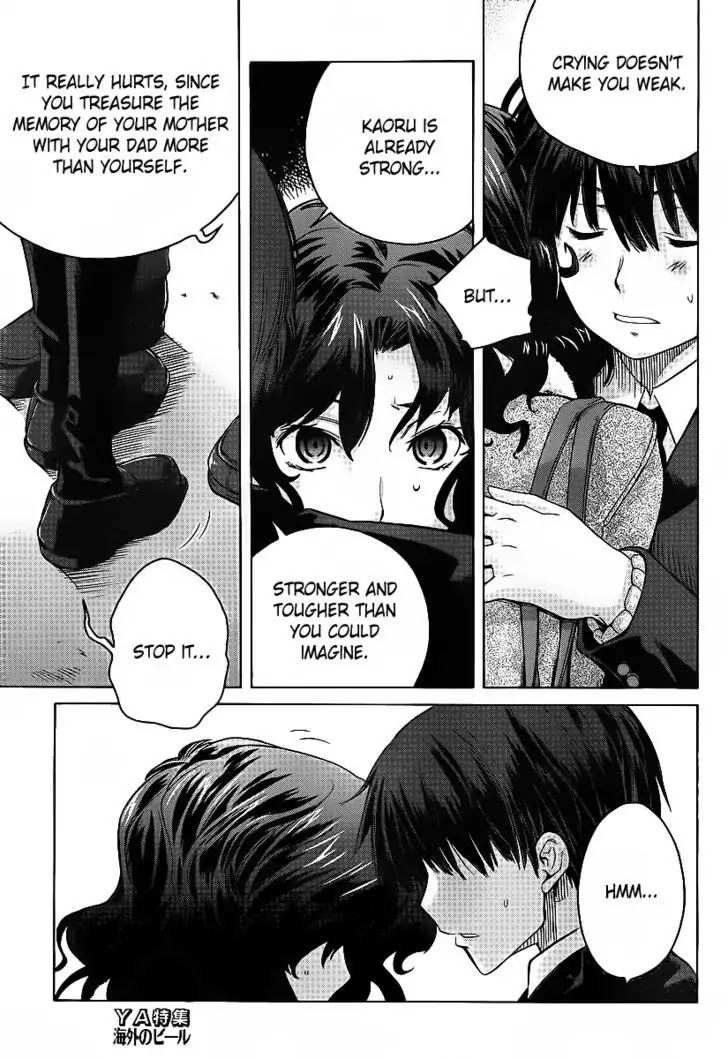 Amagami - Precious Diary Chapter 28 #4