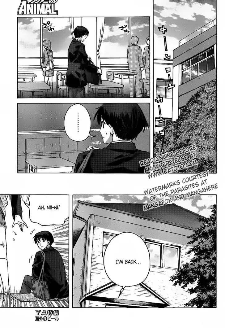 Amagami - Precious Diary Chapter 28 #6