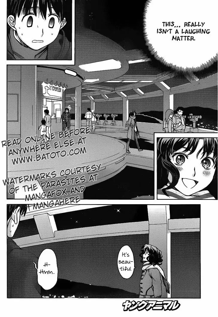 Amagami - Precious Diary Chapter 30 #5