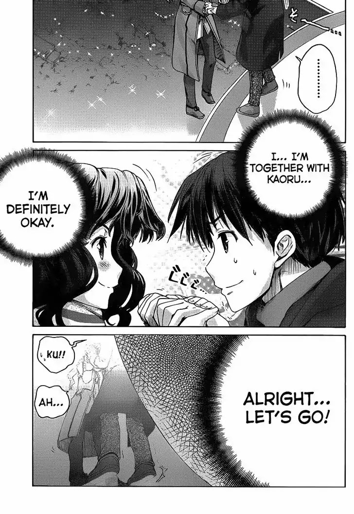 Amagami - Precious Diary Chapter 30 #12