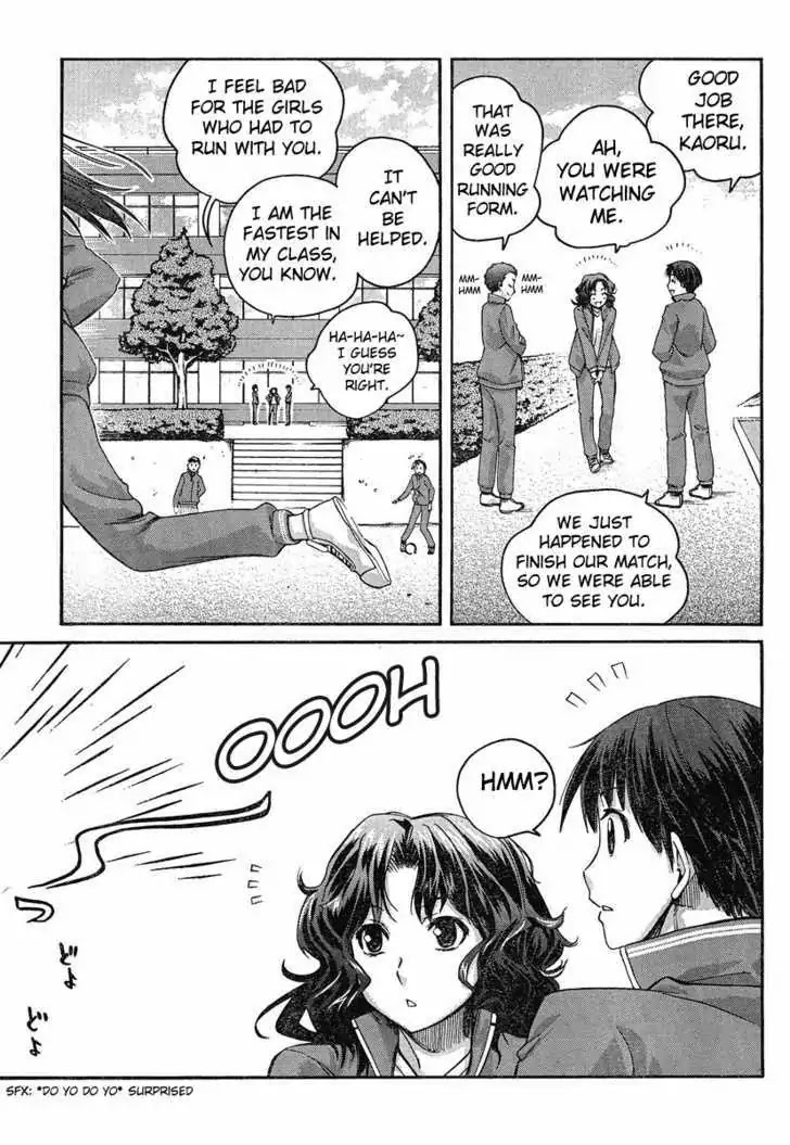 Amagami - Precious Diary Chapter 19 #5