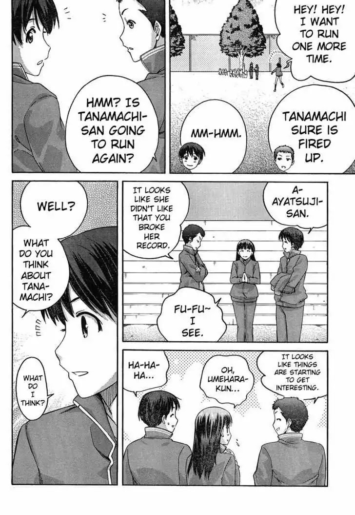 Amagami - Precious Diary Chapter 19 #10