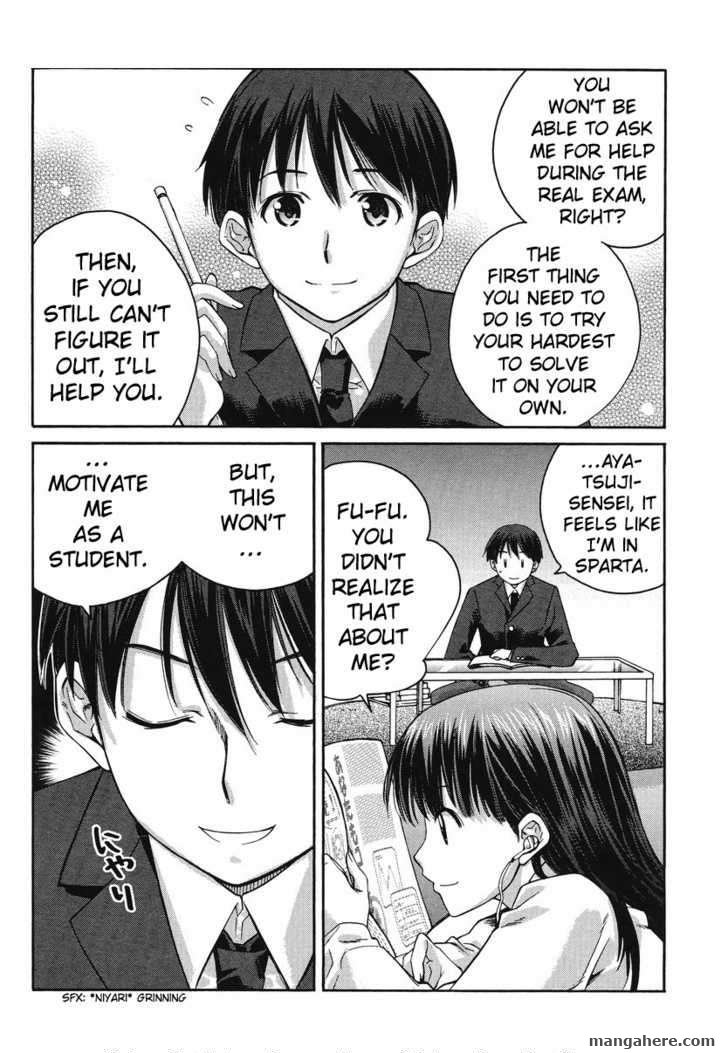 Amagami - Precious Diary Chapter 16.9 #8