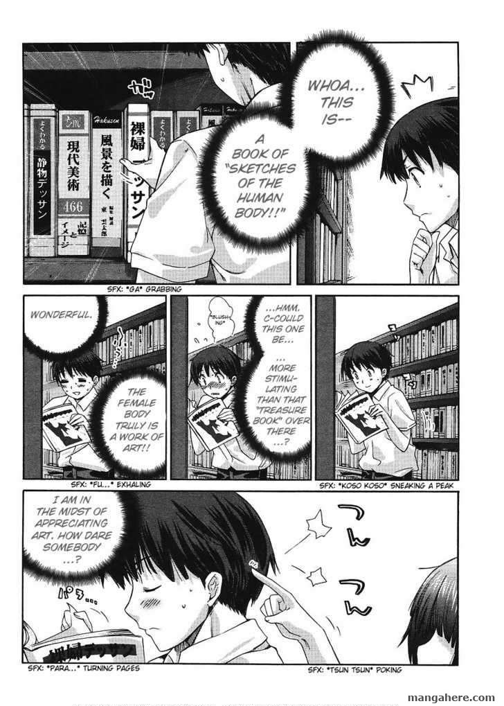 Amagami - Precious Diary Chapter 16.8 #8