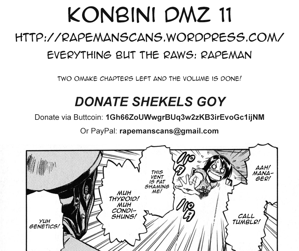 Konbini Dmz Chapter 11.2 #20