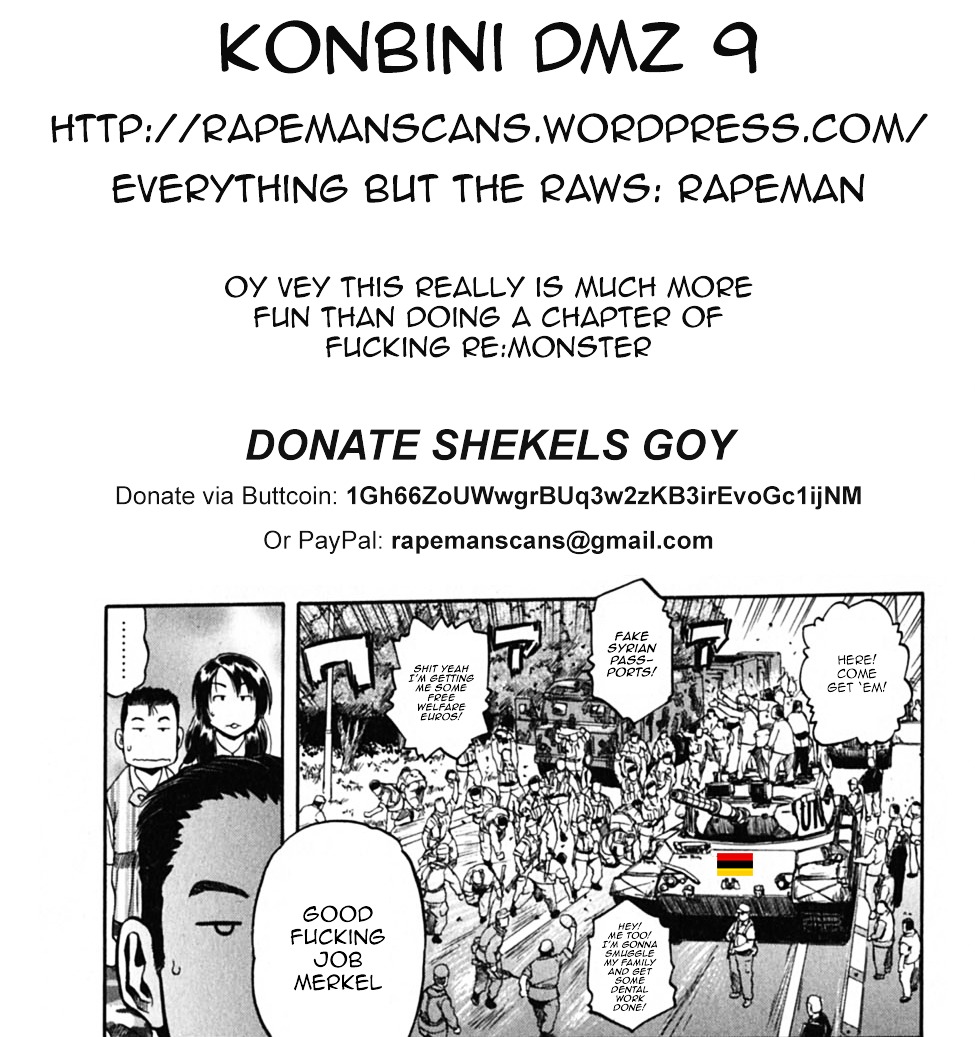 Konbini Dmz Chapter 9 #11